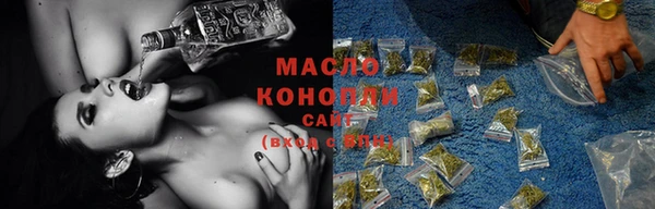 MDMA Premium VHQ Абдулино